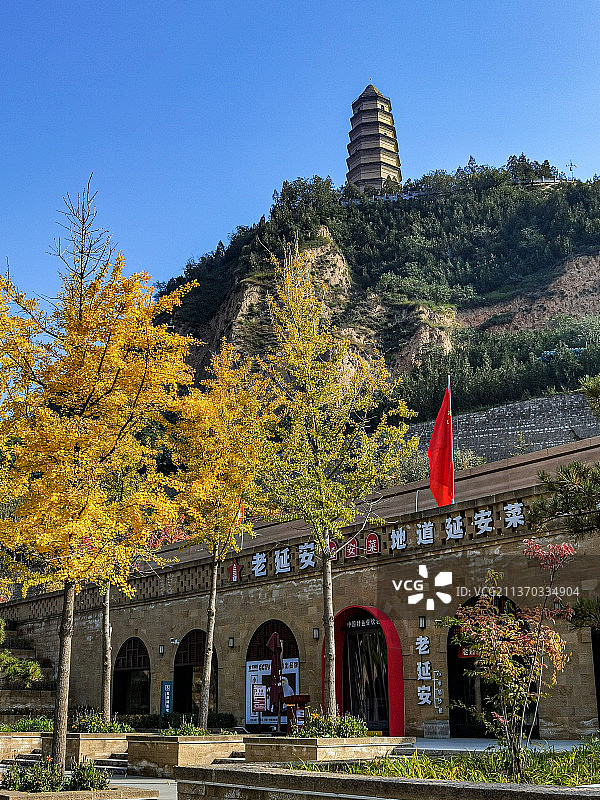 宝塔山图片素材