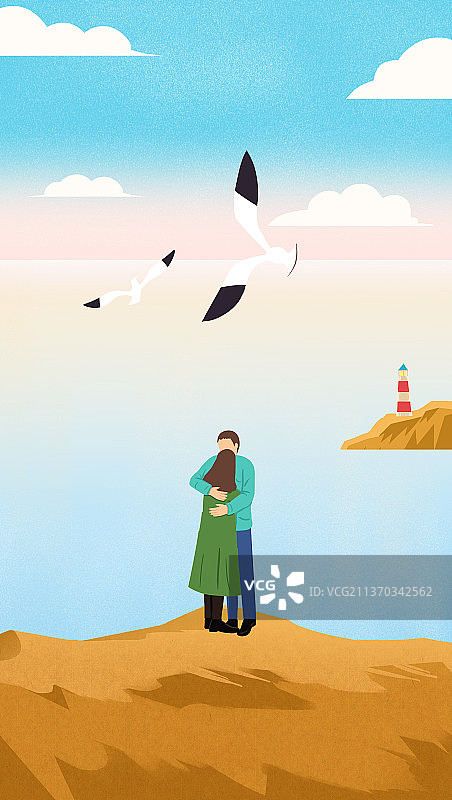 大海边情侣拥抱爱情温馨甜蜜七夕情人节插画图片素材