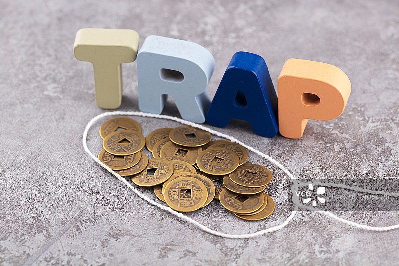 金融投资中的圈套和陷阱图片素材