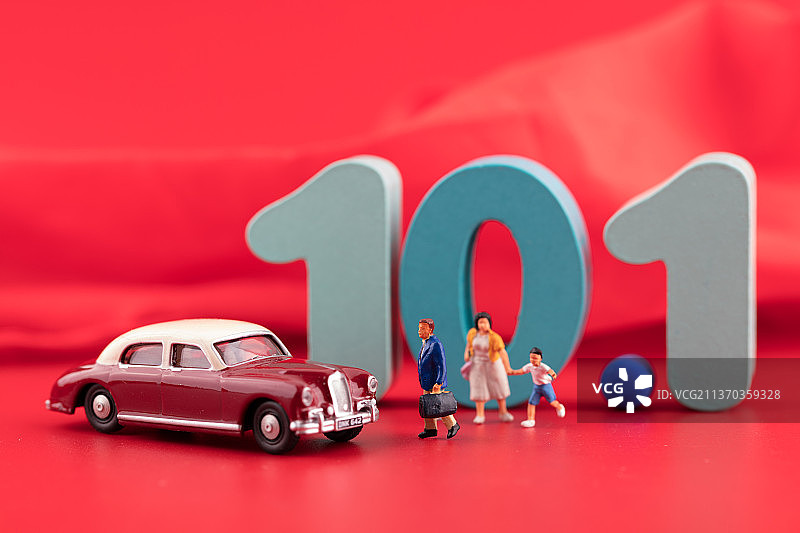 国庆节全家自驾出游计划图片素材