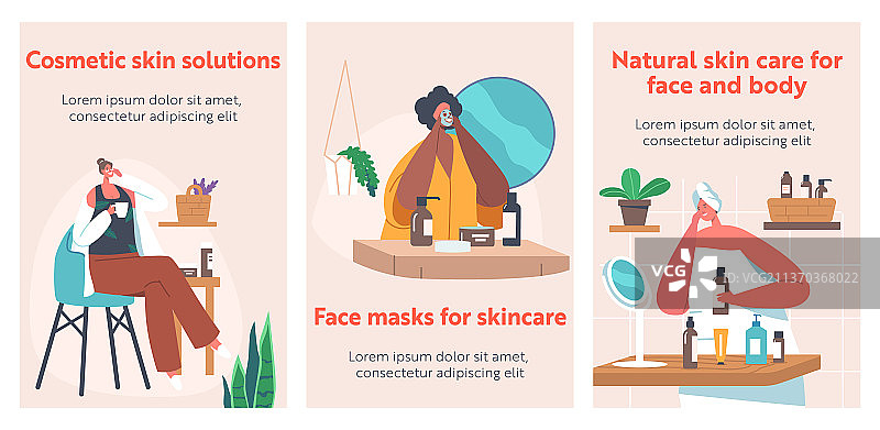 涂抹化妆品的卡通女人图片素材