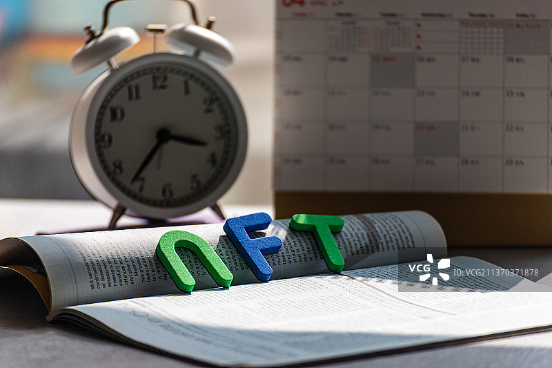 区块链技术图片素材