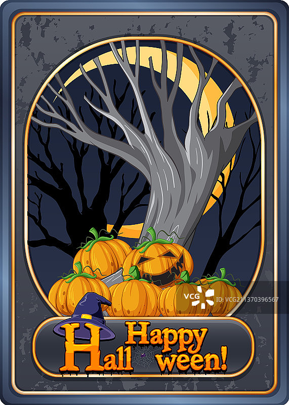 万圣节快乐，游戏卡片模板图片素材