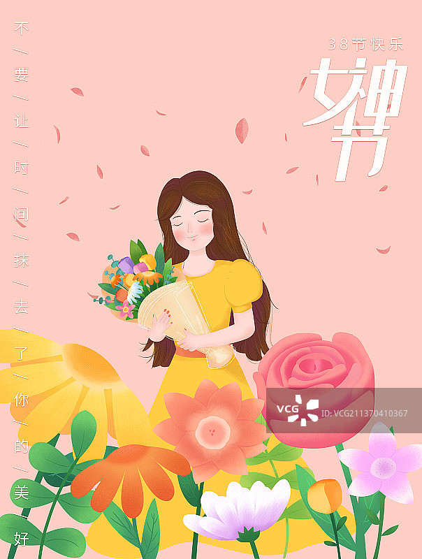 女神节女孩捧着鲜花图片素材