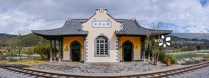 云南省红河州建水县团山小火车站图片素材