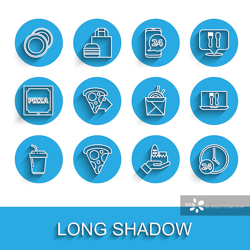 咖啡杯外带切片披萨盘子图片素材