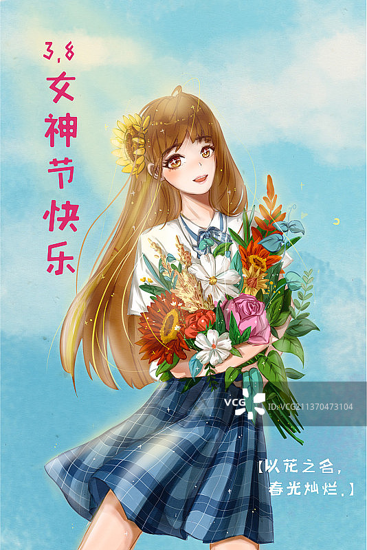 一个手捧鲜花的女孩微笑着站在蓝天下图片素材