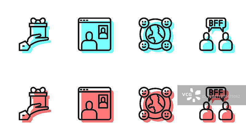 国际社区赠送礼品视频图片素材