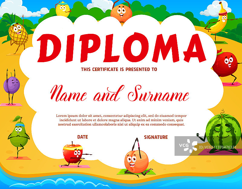 卡通水果人物瑜伽儿童瑜伽证书图片素材