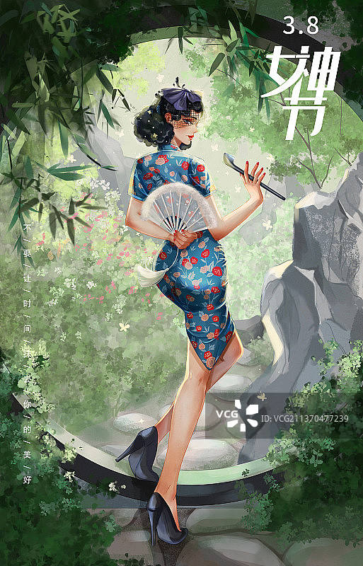 身着旗袍的美女一手拿着烟斗一手拿着扇子回眸微笑图片素材