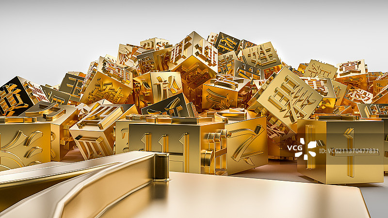 金属汉字雕刻图片素材