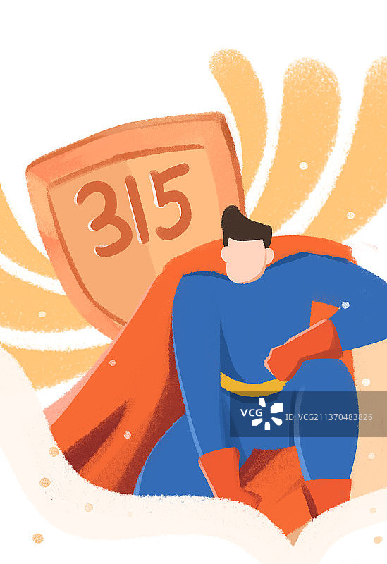卡通手绘315消费者日维权抵制假货插画图片素材