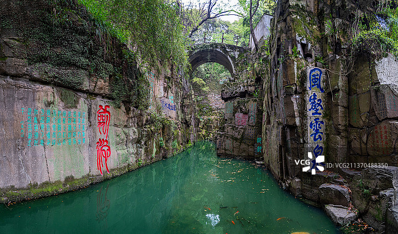 苏州虎丘剑池图片素材
