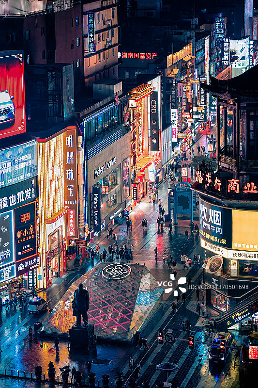 长沙 | 黄兴路步行街图片素材