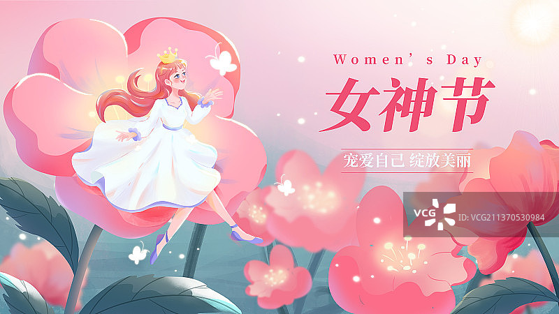 一个女人坐在花上妇女节插画海报图片素材
