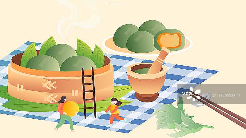 清明节美食青团矢量插画图片素材