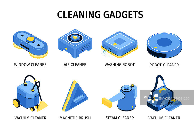 清洁小工具2.5D图标图片素材