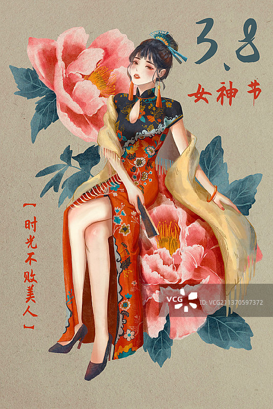 身着旗袍的古典美人坐在牡丹花上的女神节海报图片素材