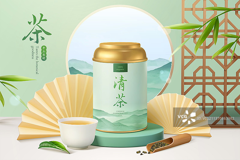 三维中国禅风茶叶广告 纸扇窗花背景图片素材