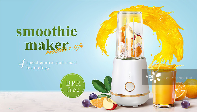 三维摩登冰沙机广告与橙汁特效图片素材