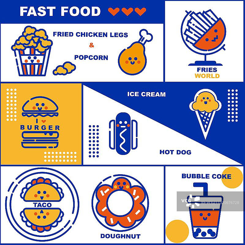 MBE风格 美食插画 快餐图片素材
