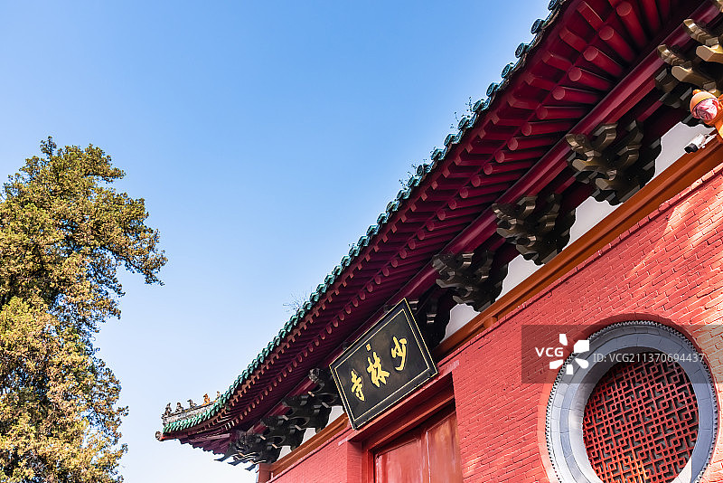 中国河南嵩山少林寺常住院图片素材