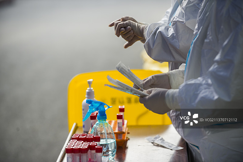 核酸检测用品图片素材