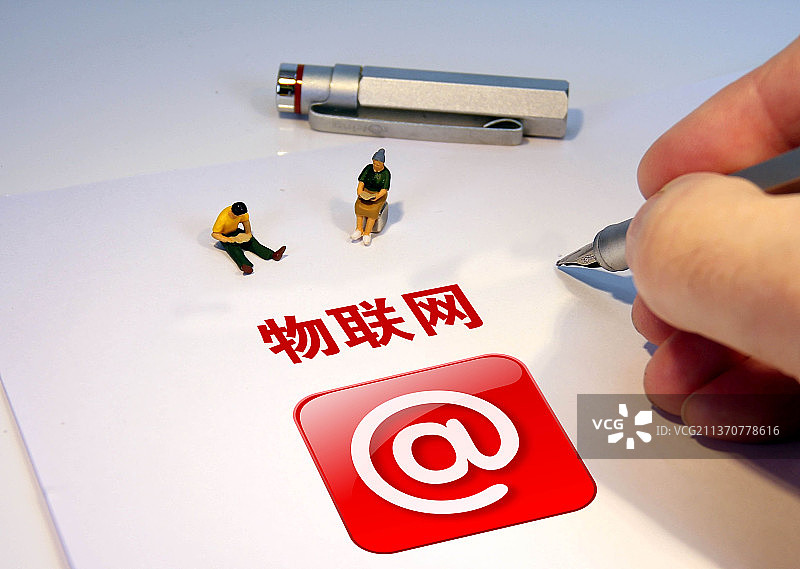 创意配图：物联网图片素材