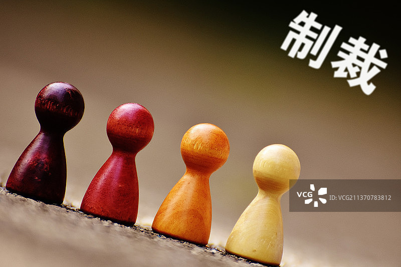 创意配图：制裁图片素材