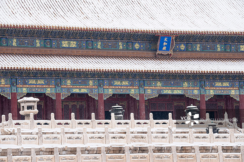 大雪中的故宫太和殿图片素材
