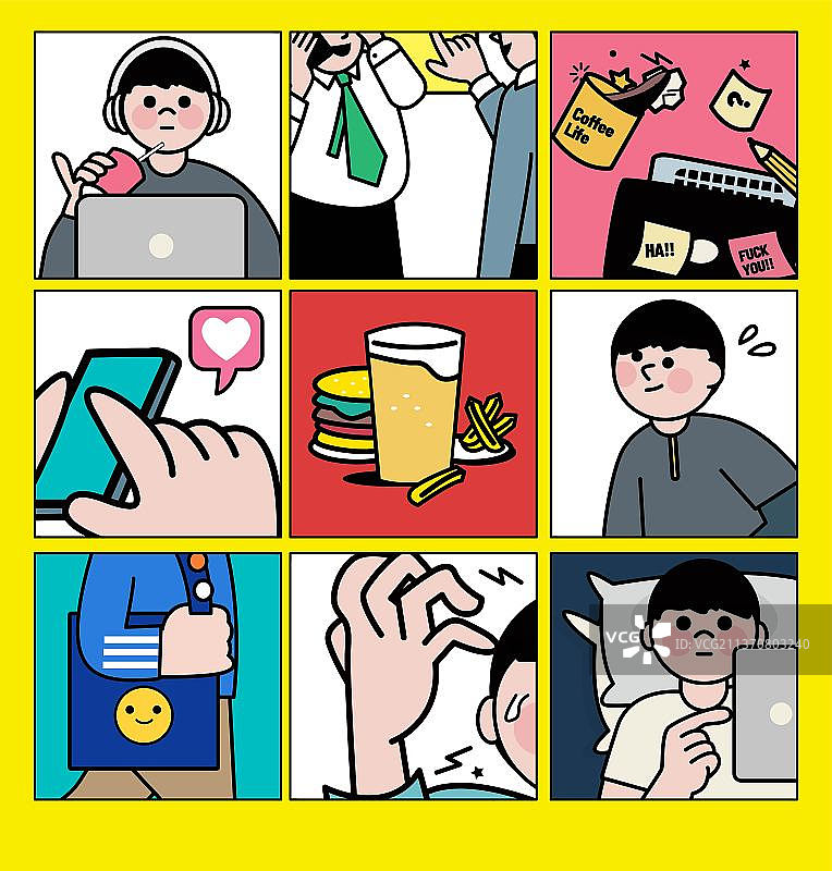 生活的一天图片素材