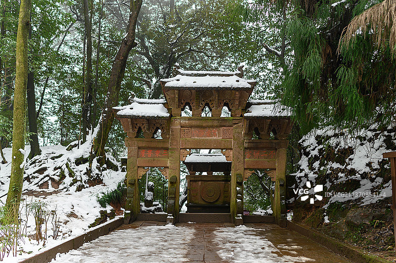 蒙顶山天盖寺皇茶园古建筑图片素材