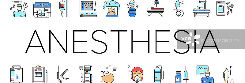 麻醉师工具合集图标图片素材