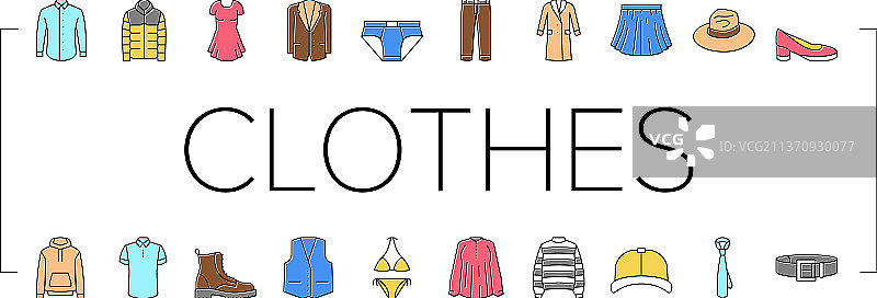 服装及穿戴配饰图标合集图片素材