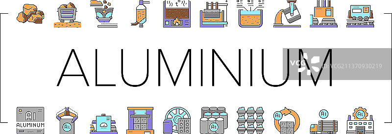铝生产系列图标图片素材