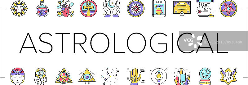 占星术物体合集图标集图片素材