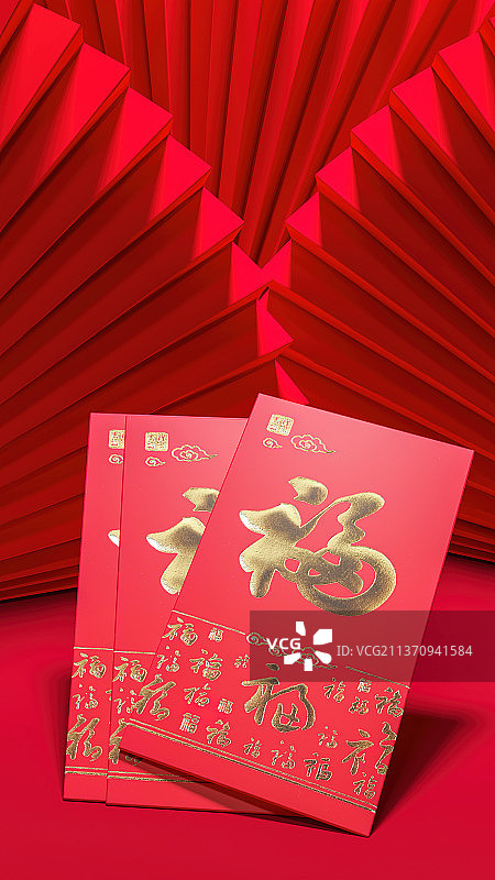 福字封面红色新年喜庆场景图片素材