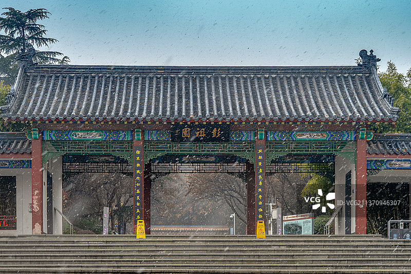 雪中的彭祖园+江苏省徐州市泉山区彭祖园图片素材