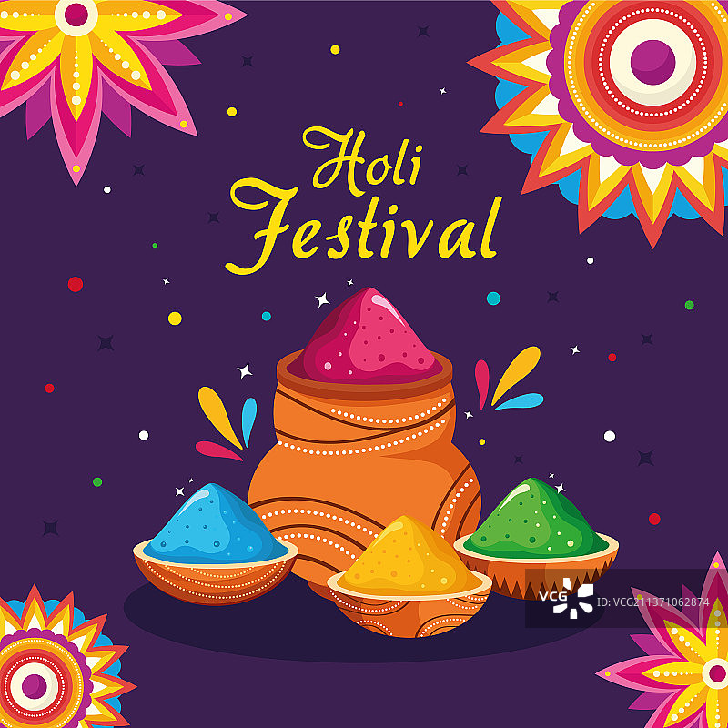 洒红节banner图片素材