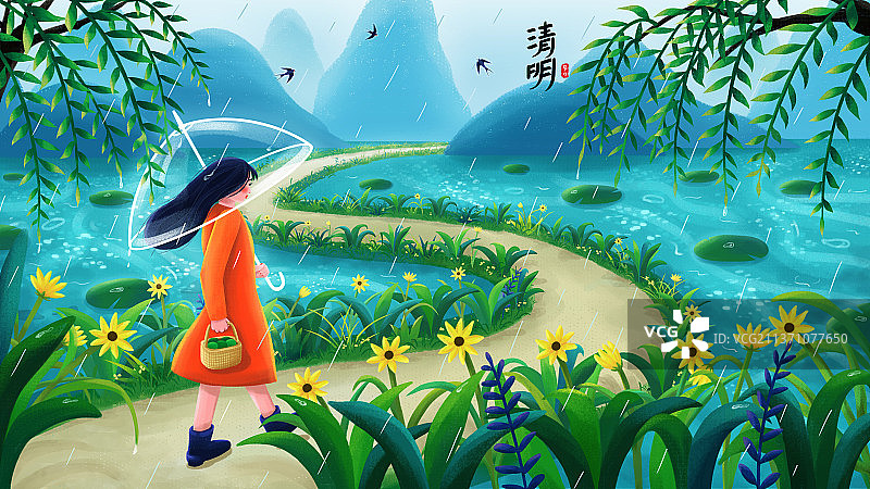 下雨天一个女孩打伞提着一篮子青团图片素材