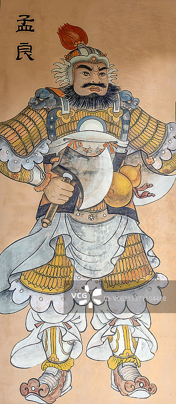 北京密云古北水镇：杨无敌祠孟良画像图片素材