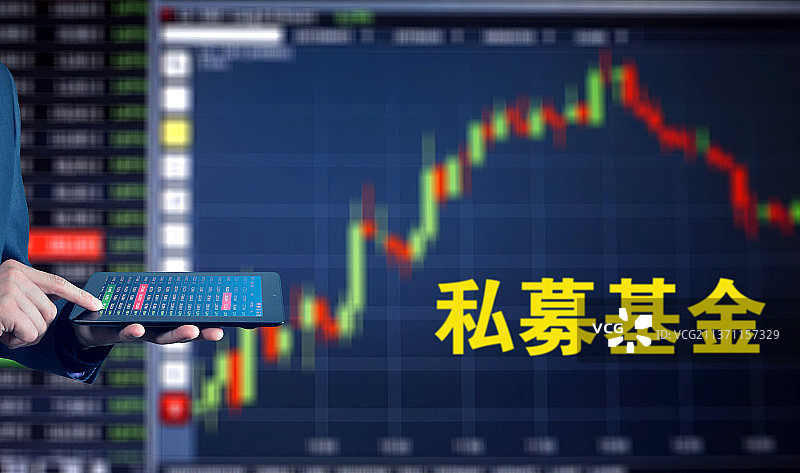 私募 私募基金 私募机构图片素材