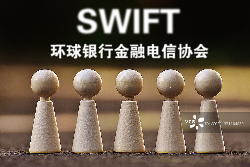 环球同业银行金融电讯协会（SWIFT）国际结算系统图片素材