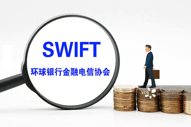 环球同业银行金融电讯协会（SWIFT）国际结算系统图片素材