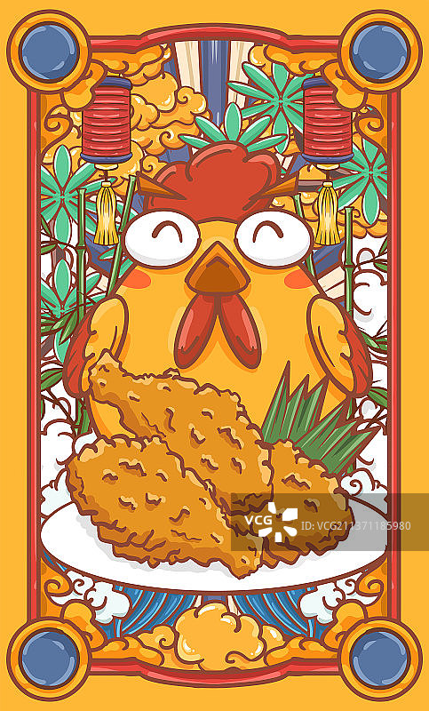 卡通炸鸡海报图片素材