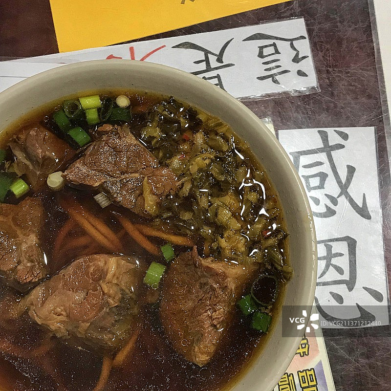台湾牛肉面图片素材