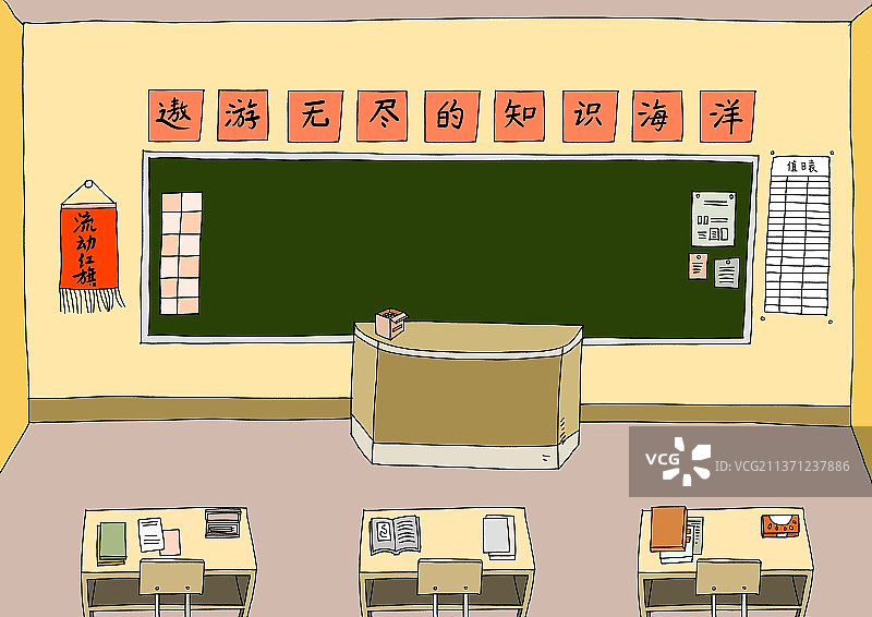 插画：空的教室图片素材
