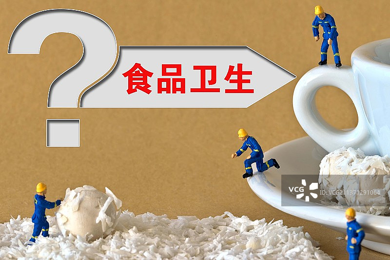 食品安全 食品检查 食品卫生图片素材