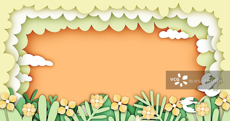 彩色渐变色天空植物边框图片素材