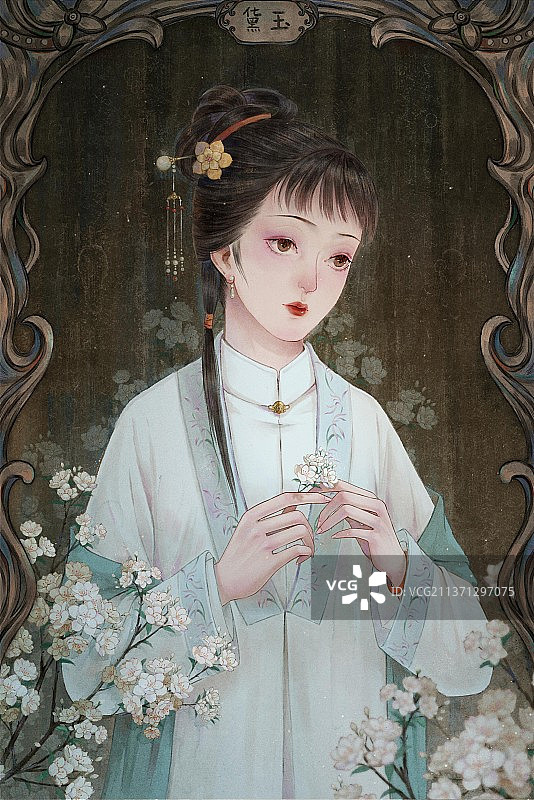 红楼梦金陵十二钗人物古风插画图片素材